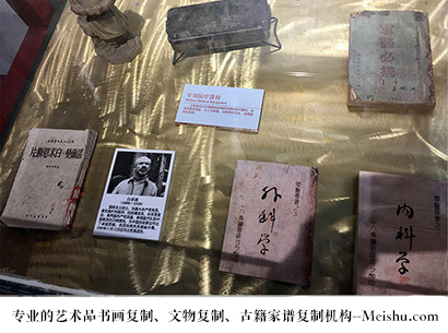 滦平-艺术商盟是一家知名的艺术品宣纸印刷复制公司